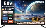 山善のチューナーレステレビがAmazonでセール中! - INTERNET Watch 山善のチューナーレステレビがAmazonでセール中! - INTERNET Watch
